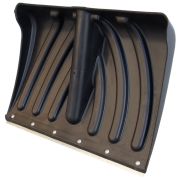 Лопата снег пл. «Домбай» 500 х 350мм. с оц,/пл. Б/Ч