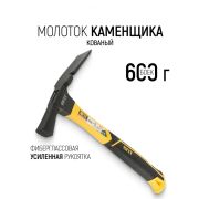 Молоток каменщика 600 гр, магнитн боек, фиберглассовая ручка
