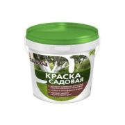 Краска садовая для защиты деревьев 1,0 кг.(жидкая)