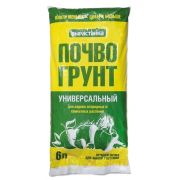 Грунт универсальный   «БиоМастер» (Вырастайка) 6 л.