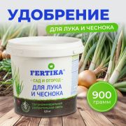 Удобрение Лук/Чеснок Фертика 0,9 кг ведро