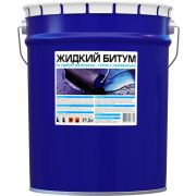 Жидкий битум 21,5 л. /BITUMAST/