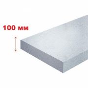 Пенополистирол ПСБ 1000 х 2000 х100 мм