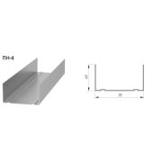 Профиль направляющий ПН  75 х 40 х 3000  0,5мм/16/320/