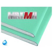 Гипсокартон 1200 х 2500 х  9,5мм. влагостойкий МАГМА /66л/