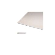 Гипсокартон 1200 х 2500 х 12,5 мм. Уценка