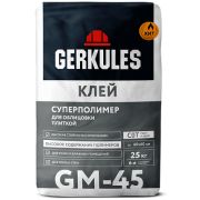 Клей Суперполимер GM-45. 25кг/для керамической плитки /Геркулес/56/
