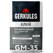 Клей Универсальный для кафеля и керамической плитки GM-35. 25кг /Геркулес/56/