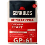 Штукатурка гипсовая Старт GP-61. 30кг/Геркулес/40/
