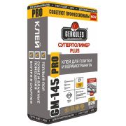Клей Суперполимер PLUS PRO GM-145. 25кг/для керамогранита/Геркулес/56/