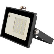 Прожектор 30вт светодиодный с датчиком движения