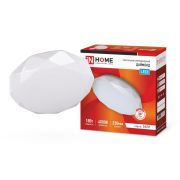 Светильник LED 18W 6500K Декоративный ASD 230*55мм