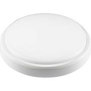 Светильник LED  влагозащищенный,  круг белый, 20Вт