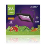Фито Прожектор LED для растений 20W 18мкмоль