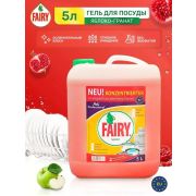 Средство для мытья «Фейри» 5л в ассортименте