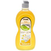 Гель для мытья посуды «РУНО ПосудуМой EXTRA» Лимон 500 мл/12/
