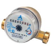 Счетчик воды хол,/гор, СВК 15-3-8 «Арзамас» без КМЧ и обратного клапана